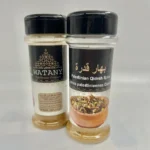 Qidreh Spice
