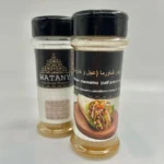 Shawarma Seasoning