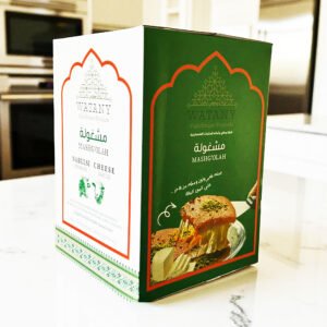 Mashgolah Nabulsi Cheese 10KG