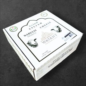 Asliah Nabulsi Cheese 1.25kg