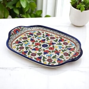 Serving Plate