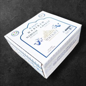 Habiba Nabulsi Cheese 1.25kg