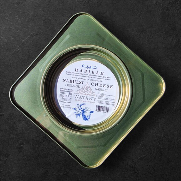 Habiba Cheese 2 580x580