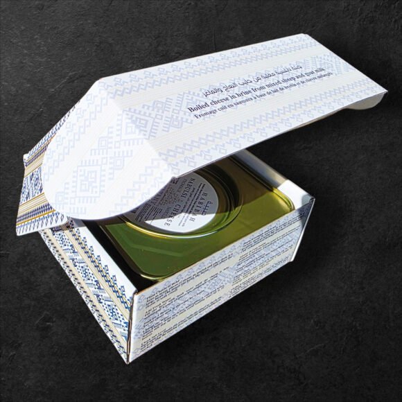 Habiba Cheese 3 580x580