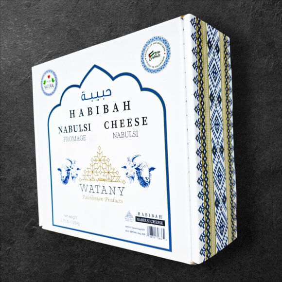 Habiba Cheese 5 580x580