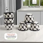 Sada Coffee Cups