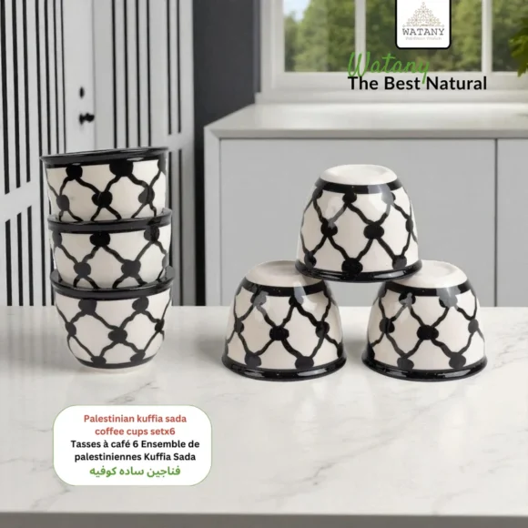 Sada Coffee cups 6pcs 1 580x580