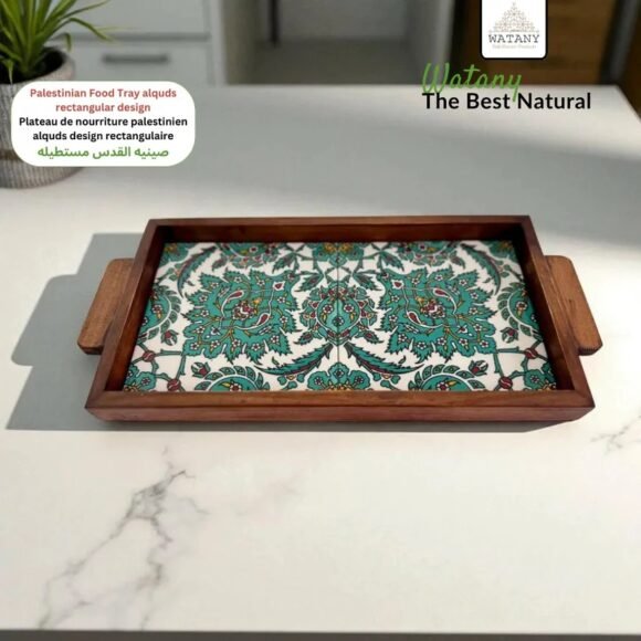 Serving Tray 5 580x580