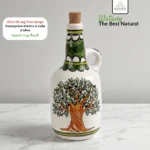 Olive Oil Bottle - Tree Design