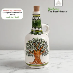 Olive Oil Bottle - Tree